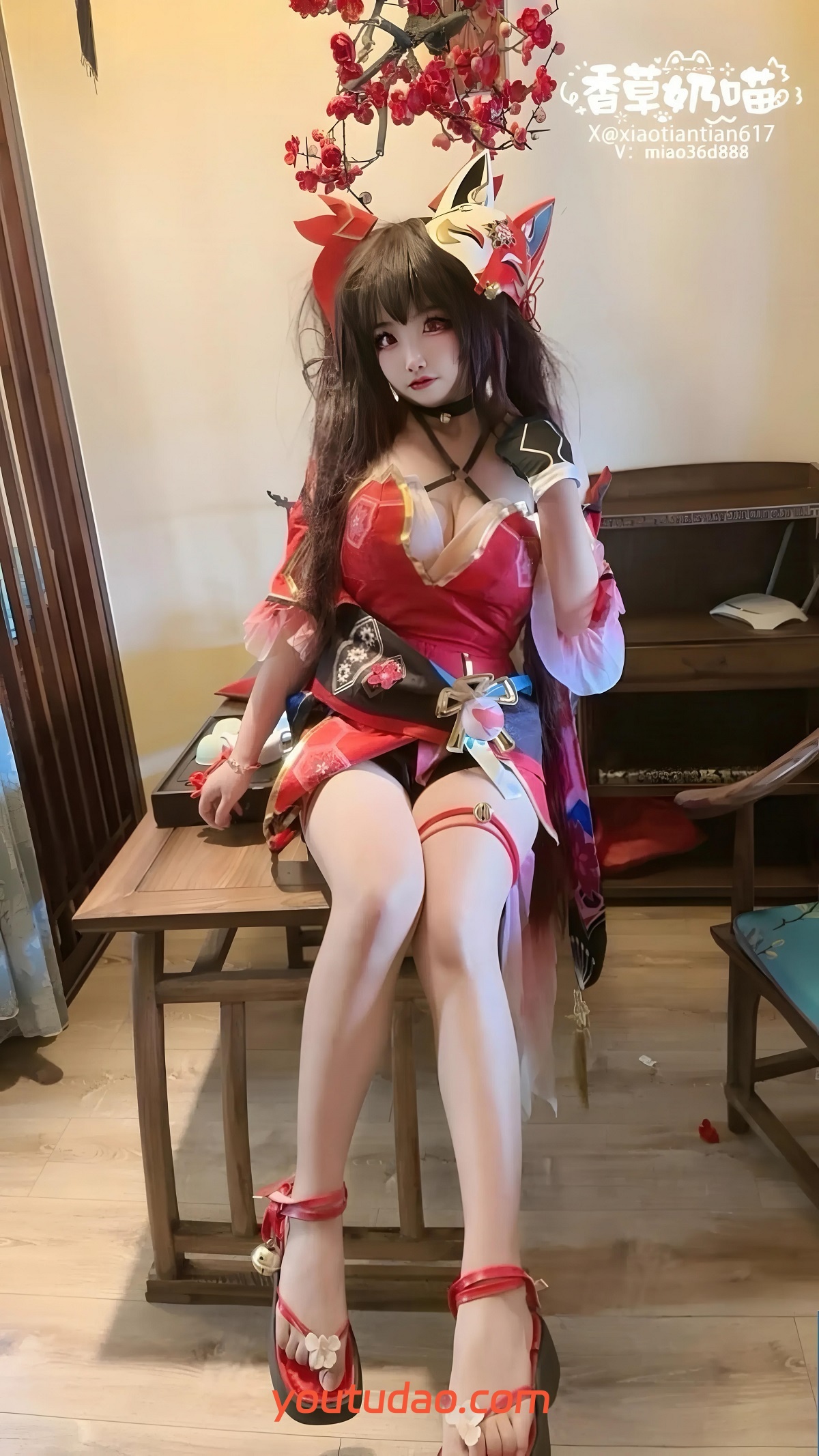 插图7–香草奶喵 合集打包下载–优图岛